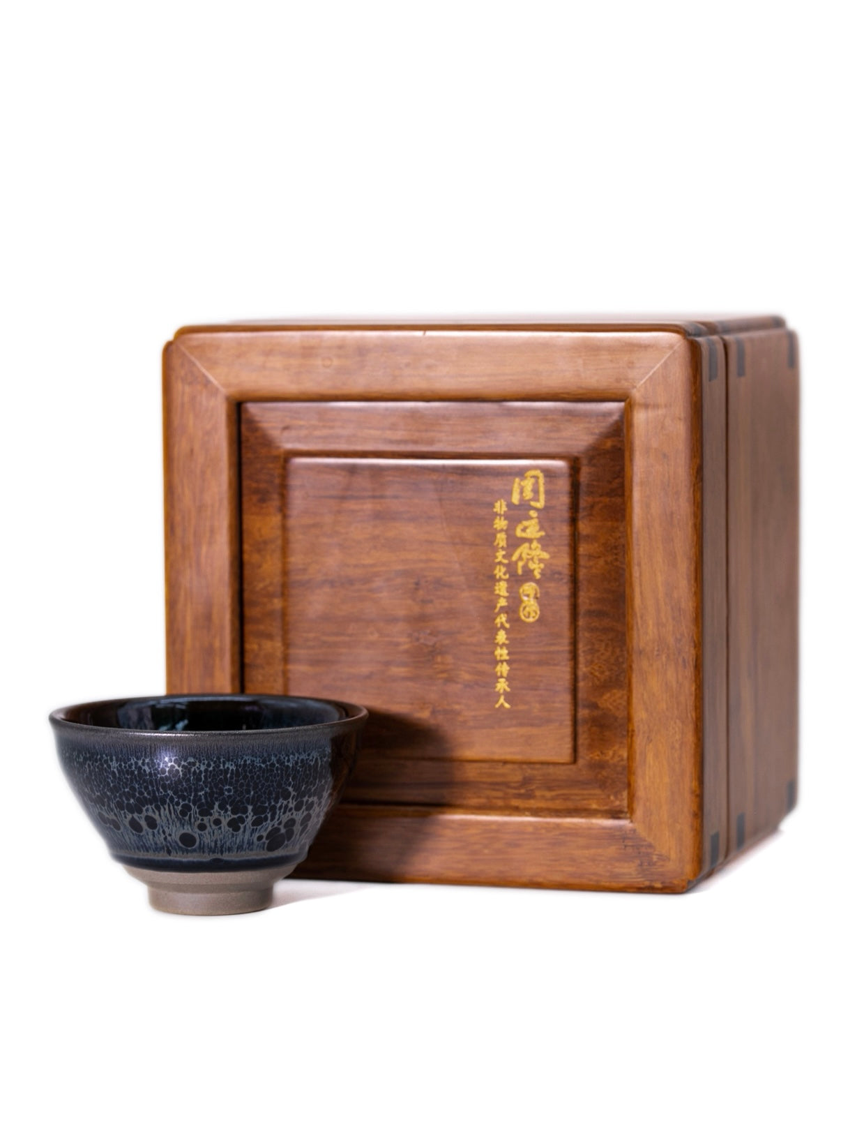 Heaven Yaobian (9.2cm)