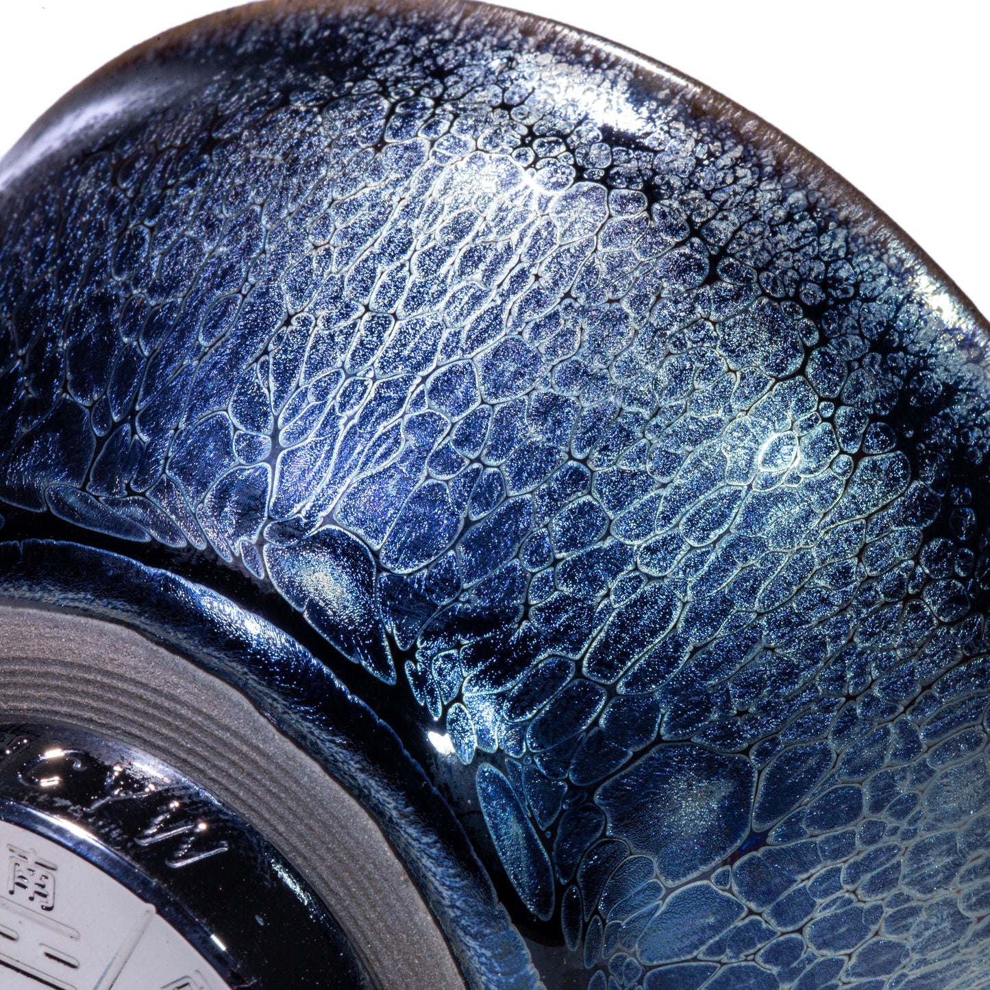 Flare Eruption Blue
