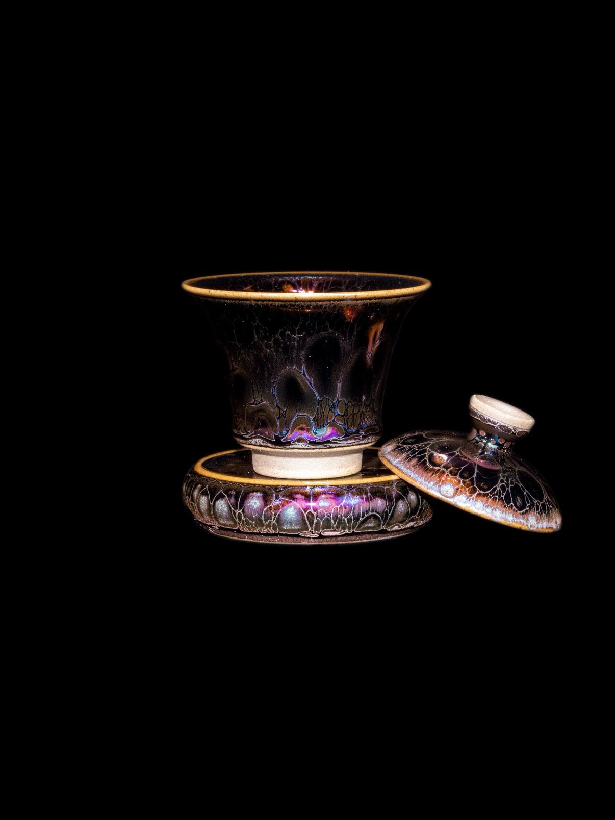 Nebula - Yaobian Set