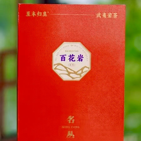 Oolong (135g)