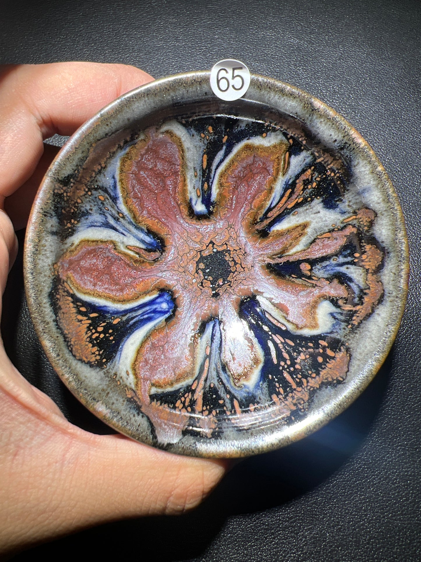 Master Xie (July 11)
