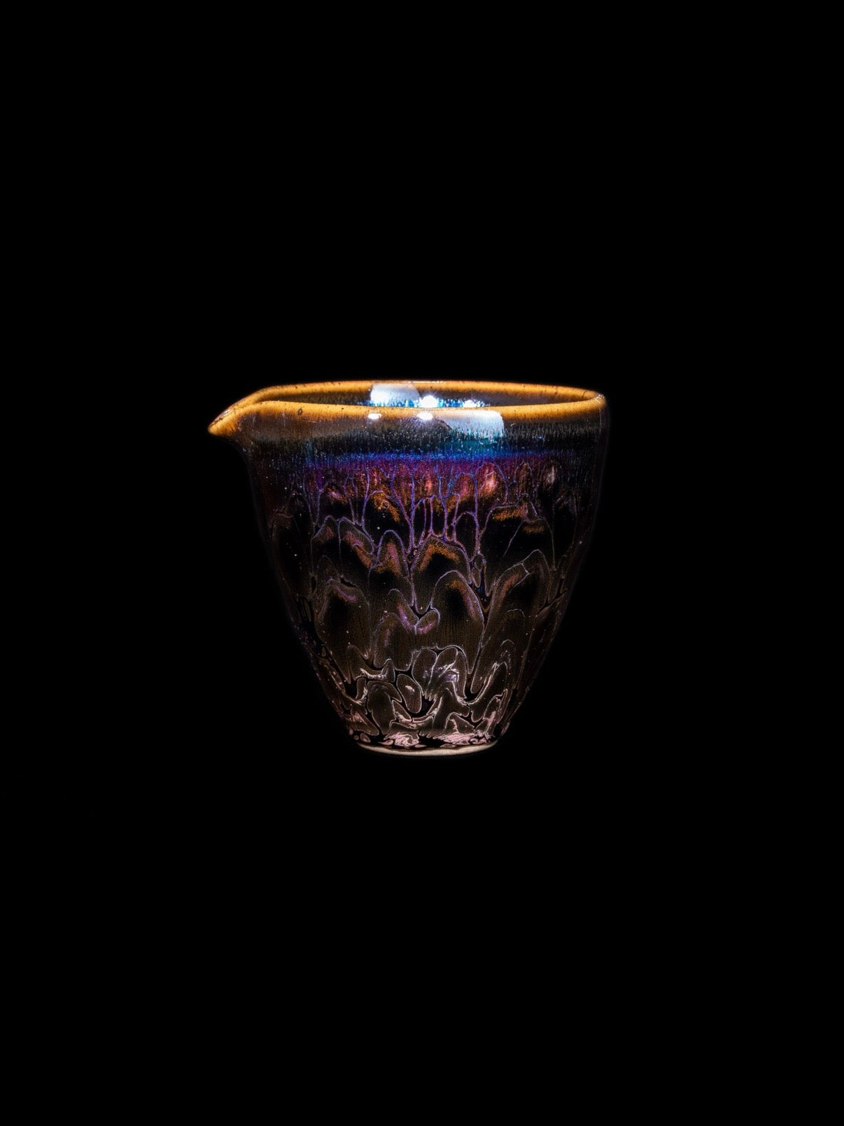 Nebula - Yaobian Set
