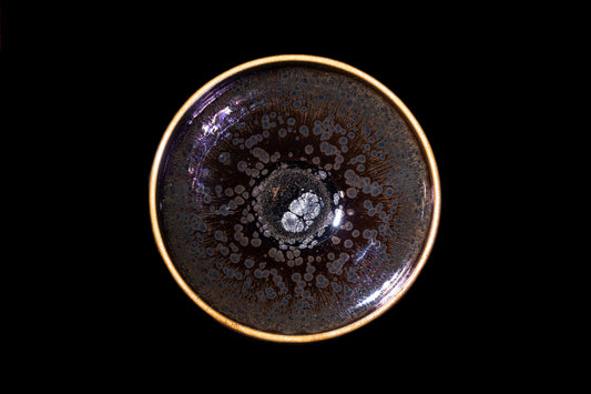 Yaobian (19cm)