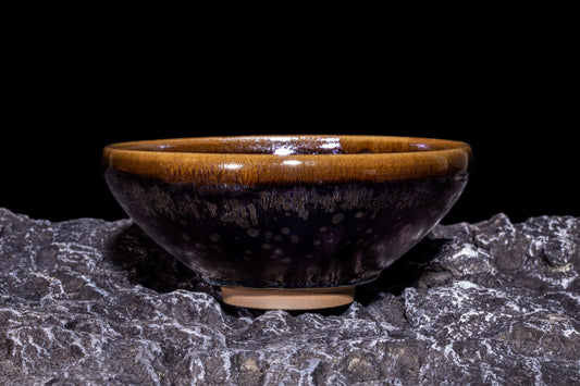 Yaobian (19cm)