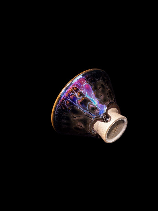 Nebula Hat (9.2cm)