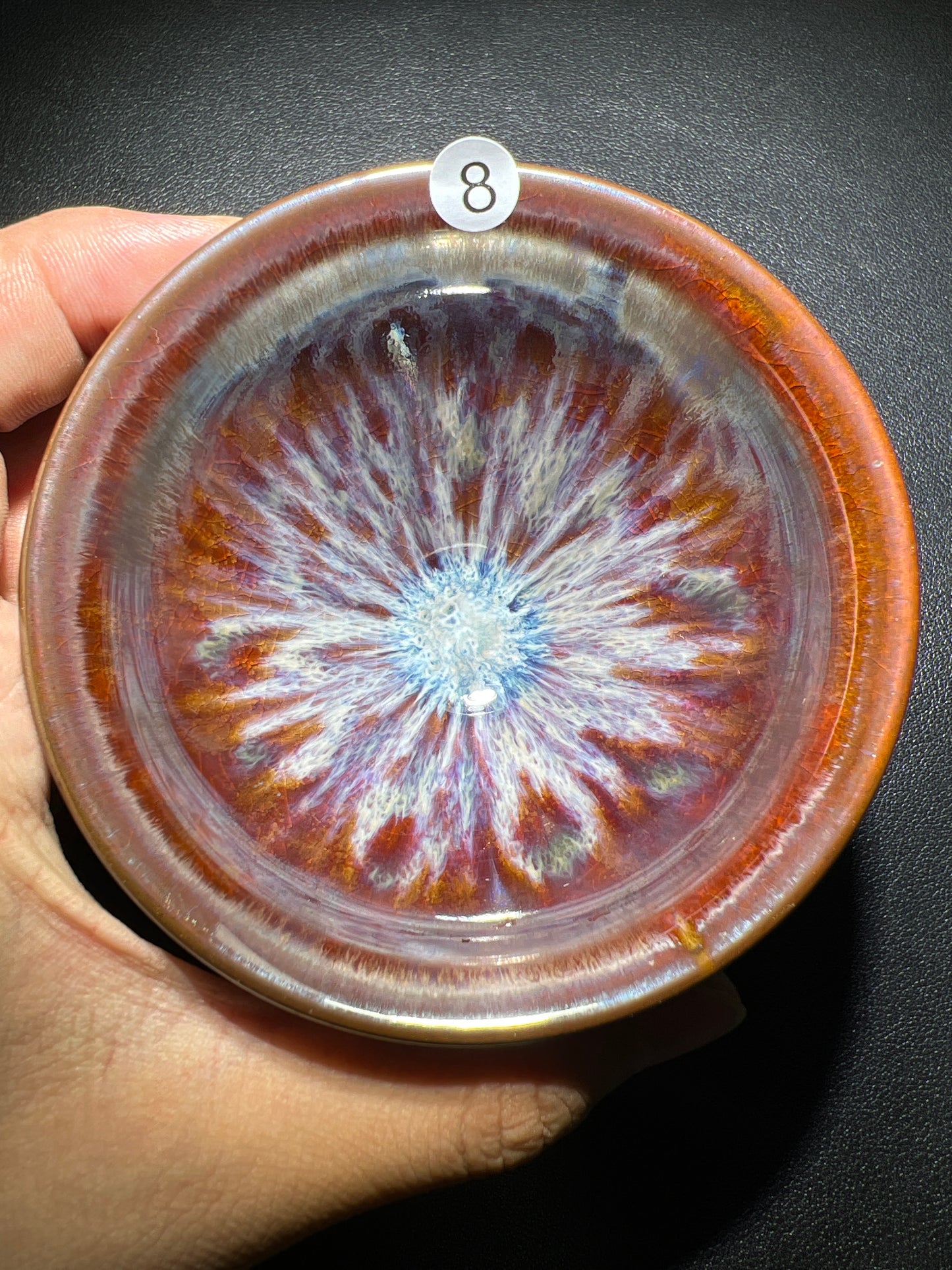 Master Xie (July 11)