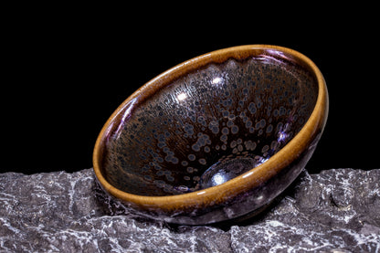 Yaobian (19cm)